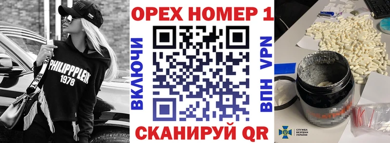 Cocaine 97%  Абаза 