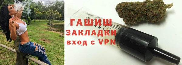 a pvp Абдулино