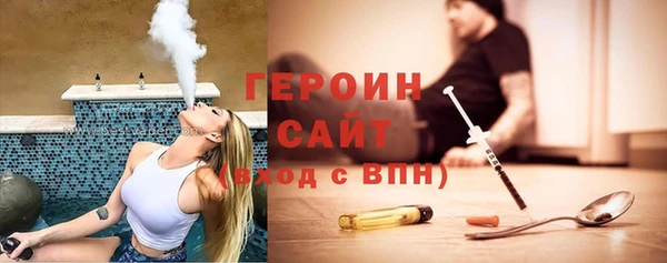 гидропоника Абинск