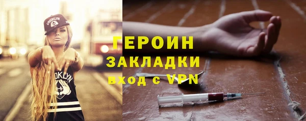 гидропоника Абинск