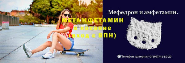 кокаин колумбия Дмитровск