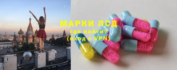a pvp Абдулино