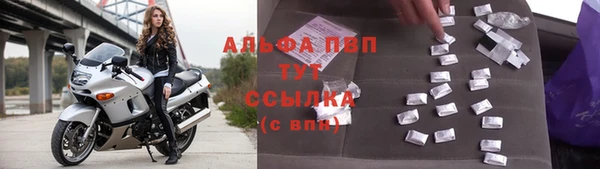 скорость mdpv Нязепетровск