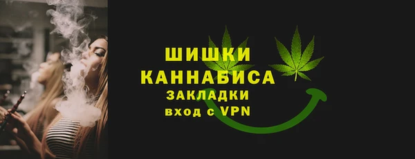 первитин Нягань