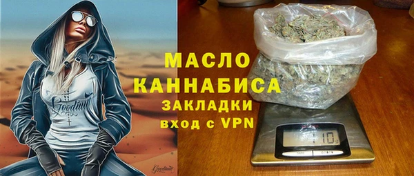 гидропоника Абинск