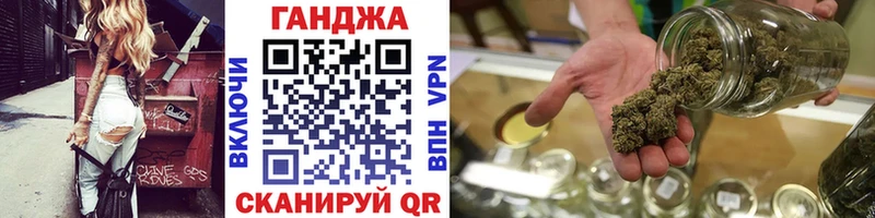 Бошки марихуана гибрид  наркота  Абаза 